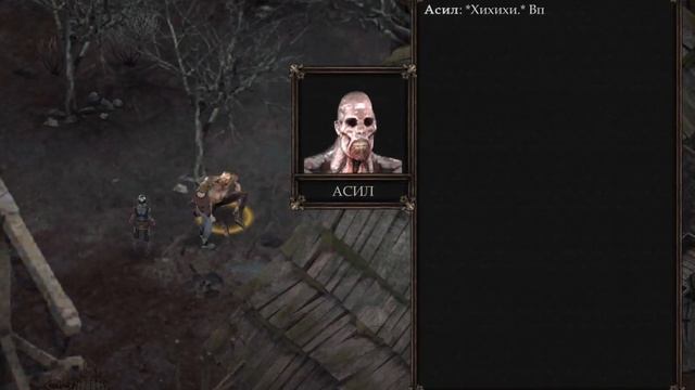 03 - Время игры смотреть онлайн