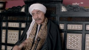 مسلسل الخواجة عبد القادر الحلقة 8 - كاملة