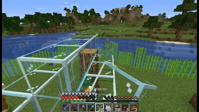 БЕСКОНЕЧНАЯ ФЕРМА ЯГОД В МАЙНКРАФТ! смотреть онлайн