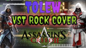 ASSASSIN`S CREED 2 / Ezio's Family / VST Cubase COVER / Rock Game Soundtrack