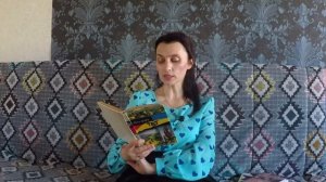 1 частка - У краіне райскай птушкі. Янка Маўр.