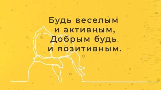 Видео открытка. Поздравление с днем рождения папе
