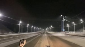 Едем ночью по Братскому мосту/Хакасия/Красноярский край/Сибирь 2022.mp4