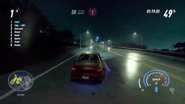 Need For Speed Heat 2020 02 17 21 47 45 01 смотреть онлайн