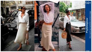 Юбки в бельевом стиле.  С чем носить. 14+