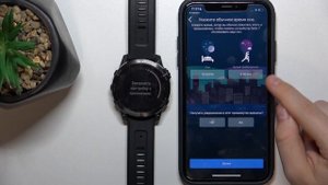 GARMIN FENIX 7 Sapphire Solar | Как подключиться к айфону на GARMIN FENIX 7 Sapphire Solar