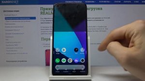Как делать фото экрана на REALME 6 — Скриншот