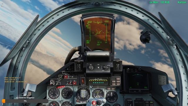 DCS world | бьемся в онлайне #День 14