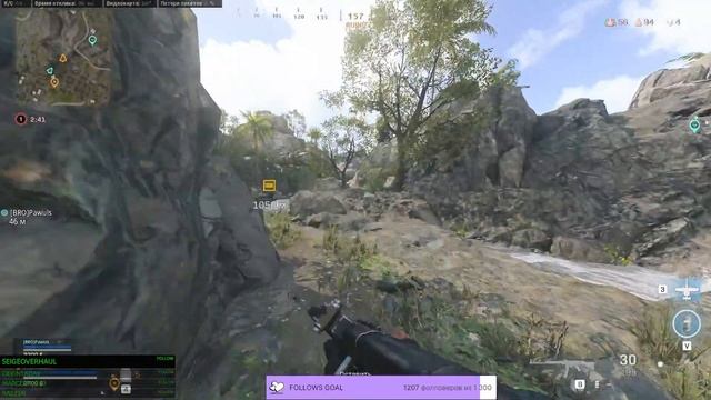 ЧИНГИСХАН ВОЗЛЕ ЛЕСТНИЦЫ АХТУНГ !!! смотреть онлайн