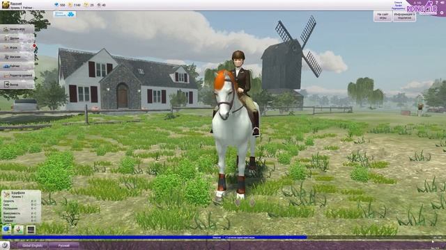 Riding Club Champions игра про лошадей и конный спорт(развлекательный обзор)