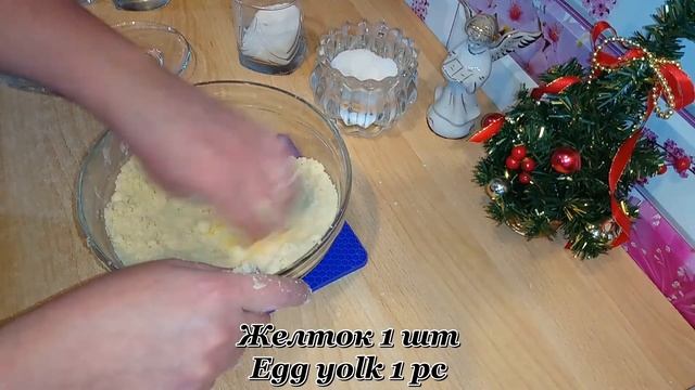 Творожный пирог СЛЕЗЫ АНГЕЛА. Невероятно вкусный и эффектный. ANGEL'S TEARS cottage cheese cake.