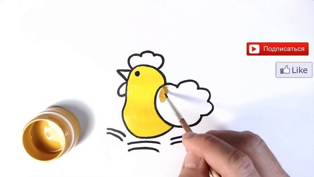 Как нарисовать КУРОЧКУ РЯБУ/Мультик раскраска/Учим ЦВЕТА/How to draw a CHICKEN/МУЛЬТИРУМ