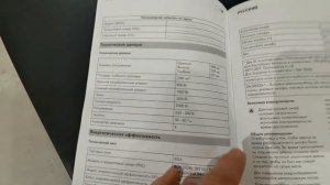 Духовой шкаф из Икеи Горлиг. Обзор установленного шкафа. Отзыв