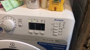 Стиральная машина Indesit NWS 7105 мигают все индикаторы. С чем это связано?