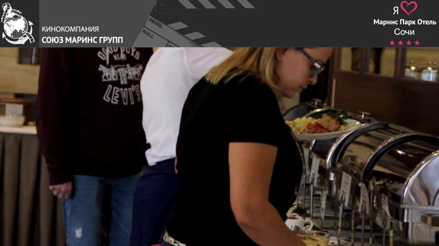 Близко ли Черное море к отелю «Маринс Парк Отель Сочи»