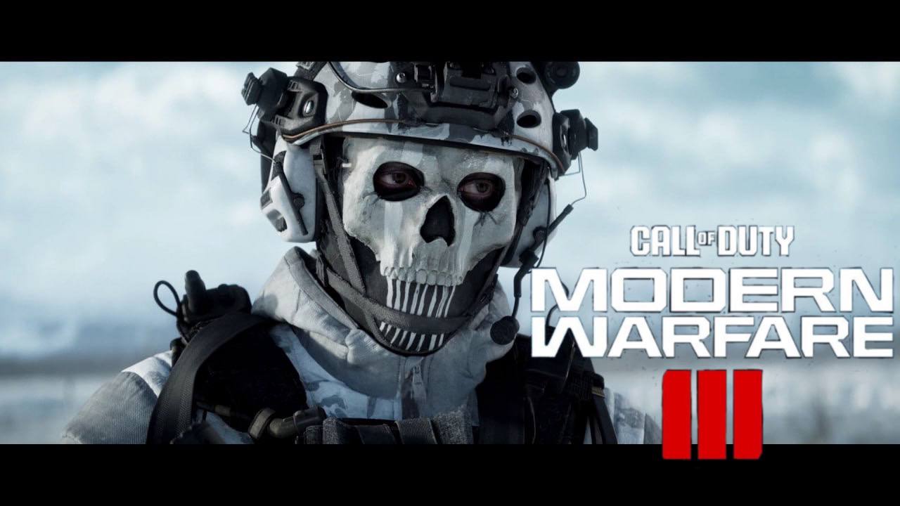 Call of Duty  Modern Warfare 3  мерзлота