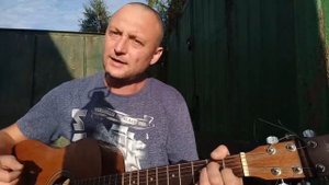 Старые раны (песня Майка Науменко группа Зоопарк)