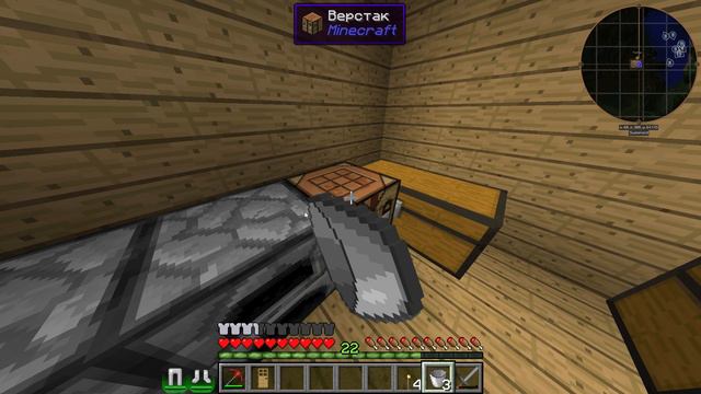 Подвальная ферма! Minecraft 1.7.10 с модами #3 смотреть онлайн