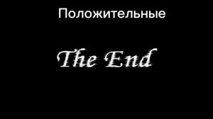 Все 16 концовок в игре Granny: Chapter Two
