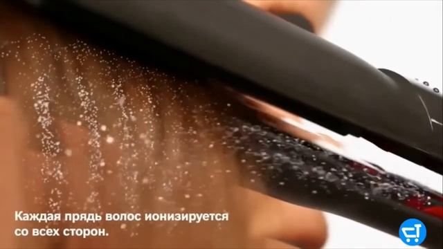 Фен для волос Bosch Brilliant Care Quattro-Ion PHD5767