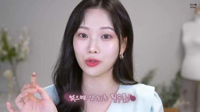 올영 세일? 1000만원 써보고 추천하는 올리브영 필수템 (등드름 / 쿠션 / 쿨톤 블러셔 / 메이크업샵 불고데 / 애교살 / 입술필러 틴트 / 트러블 관리템 등)