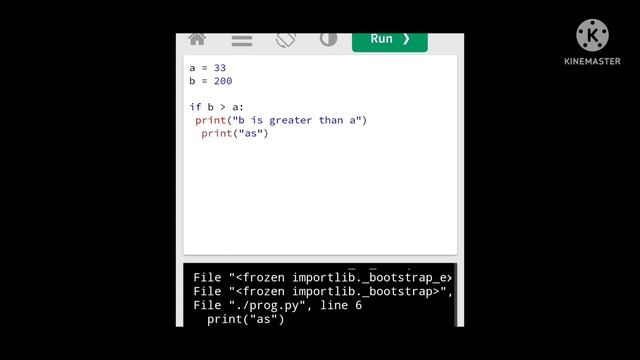 If Else Errors in Python | Syntax Error | Python Basic | CUET BSC COMPUTER SCIENCE | CUET Books смотреть онлайн