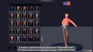 как создать своего юнита в табс(tabs)