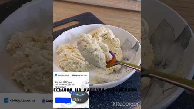 сырники