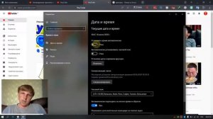 Не открывается видео на Ютубе Черный экран на ютубе