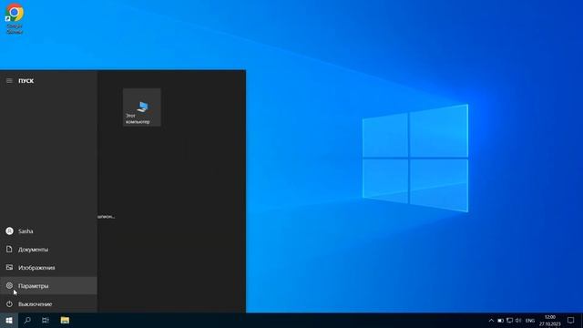 Как исправить ошибку "Не найден сетевой путь" смотреть онлайн