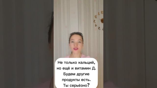 Можно ли получить витамины, минералы тз пищи без добавления из вне?