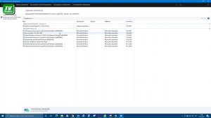 win32kfull.sys Критическая ошибка. Два решения проблемы