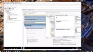 13. Делегирование полномочий