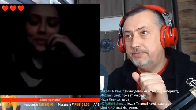 Меганыч - выросла без папы :-)