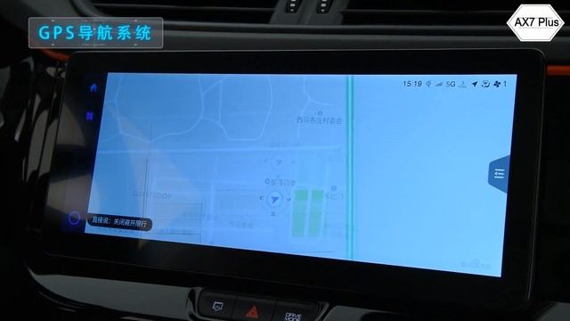 ALL NEW 2022 Dongfeng Aeolus AX7 Plus - Exterior And Interior смотреть онлайн