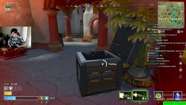 Братишкин играет в Realm Royale смотреть онлайн