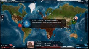 Plague Inc Evolved - Гайд по прохождению зомби вируса