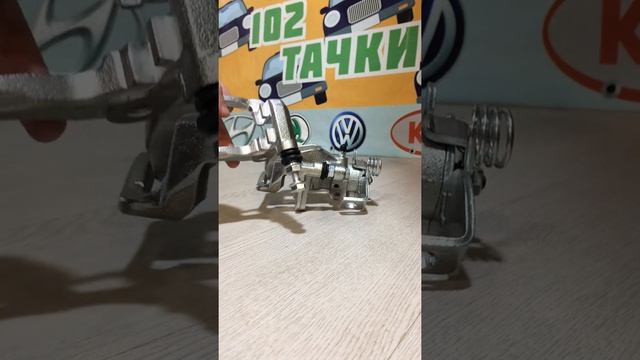 Суппорт задний Солярис Рио смотреть онлайн