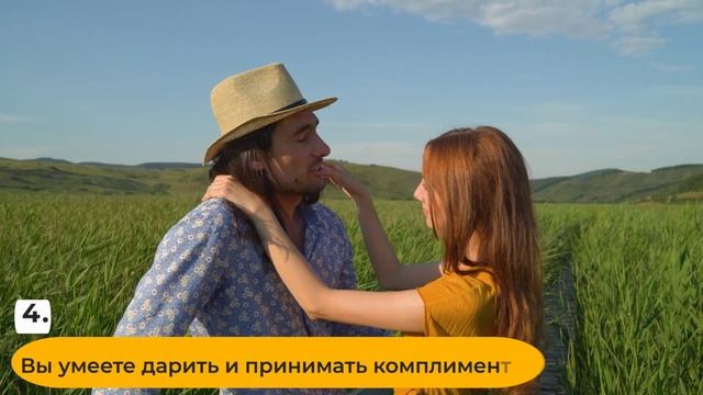 7 Признаков Уверенности в Себе. Как стать уверенным человеком?