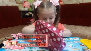 История как все девчонки мира красят губки. День помады.