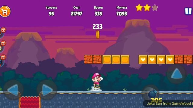 Level 95. Прохождение игры Bobs World 2020  супер денди оригинал бесплатно на Android