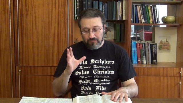 Сторож, сколько ночи. Исаии 21 смотреть онлайн