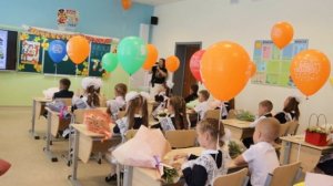 Первый раз в первый КЛАСС!