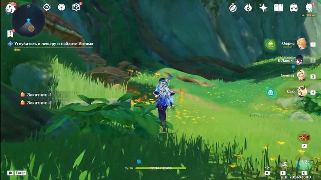 🔴Идем в Сумеру | Genshin Impact смотреть онлайн