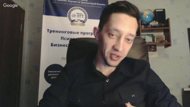 Правила, которые НАДО нарушать!! # 13 [Аксаев Company] - Другие люди влияют на Ваше настроение смотреть онлайн