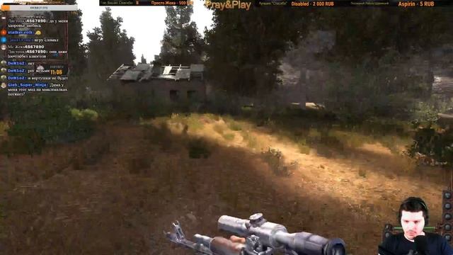Стрим Игры : S.T.A.L.K.E.R. Lost Alpha Мод Прохождение Обзор с Дмитрием №7 Патч 3.0003 смотреть онлайн