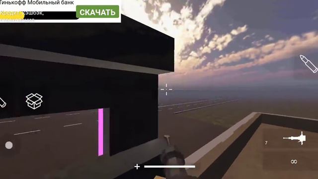 Что мне сделать с пятёрочкой? смотреть онлайн