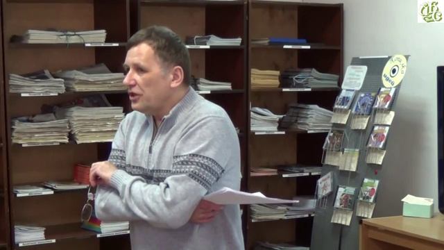 Выступление Сергея Силина в Библиотеке-Центре общения и информации.mp4