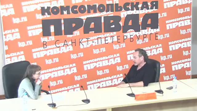 В пресс-центре "Комсомолки" Алексей Поддубный - лидер группы "Джанго"