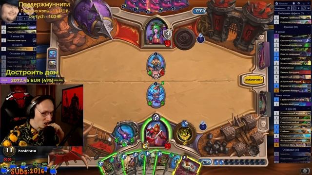 ?Нереальные карусели и потнокатка: КБ vs Fell DH!? смотреть онлайн